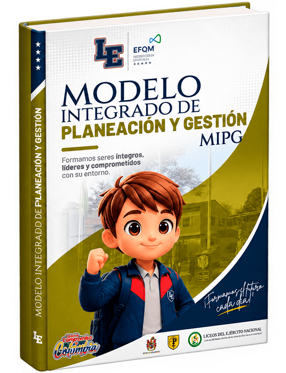 Portada del Modelo Integrado de Planeación y Gestión MIPG